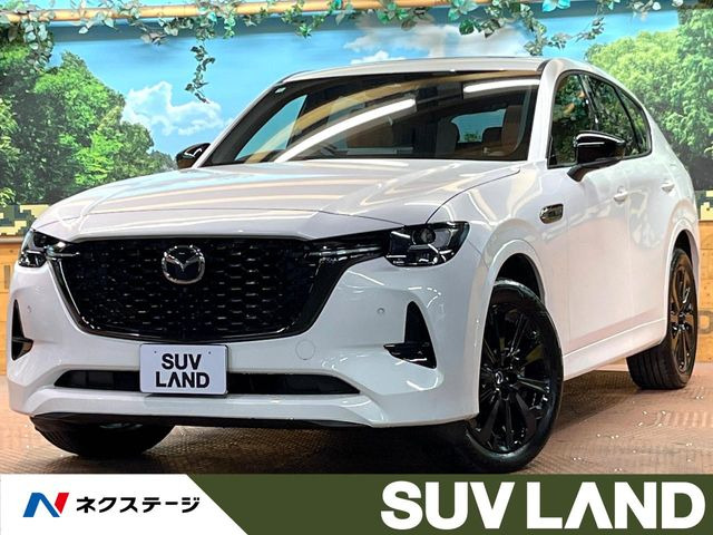 マツダ CX-60 