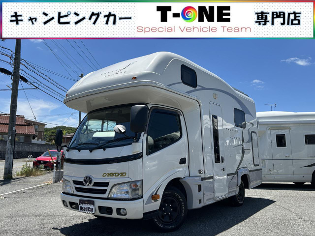 トヨタ カムロード 