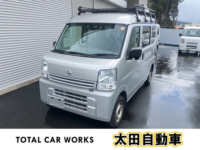 日産 NV100クリッパー 