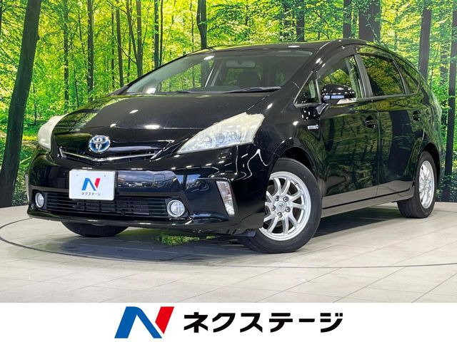 トヨタ プリウスα 