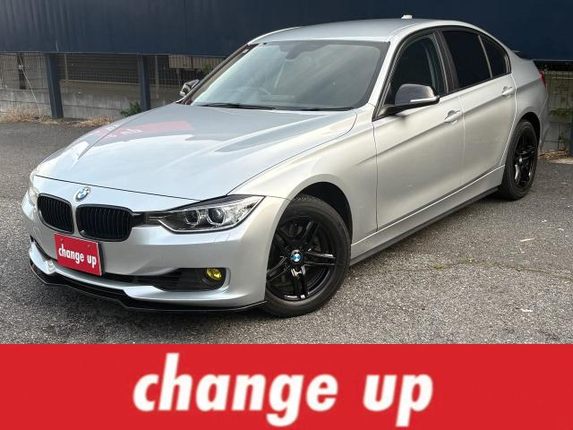 BMW 3シリーズセダン 