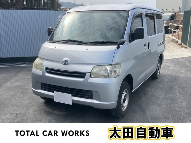 トヨタ ライトエースバン 