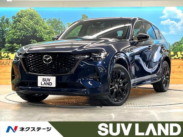マツダ CX-60 