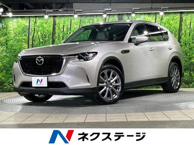 マツダ CX-60 
