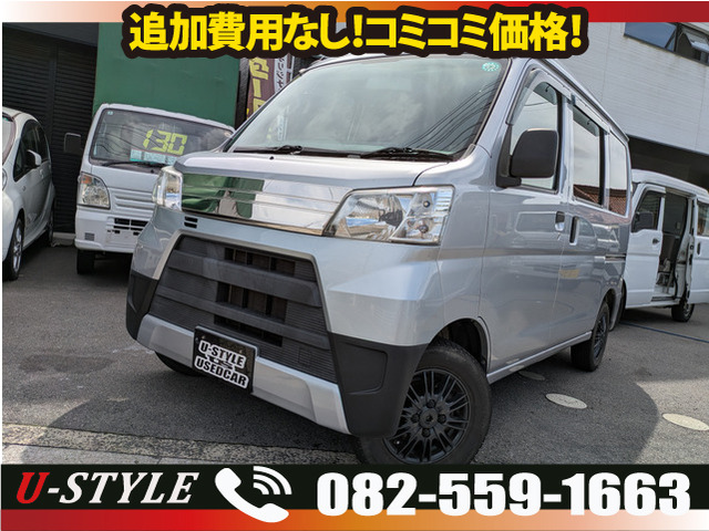 ダイハツ ハイゼットカーゴ 
