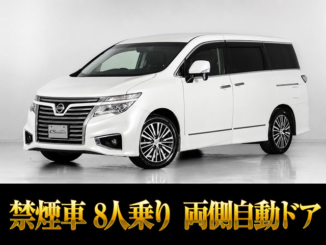 日産 エルグランド 