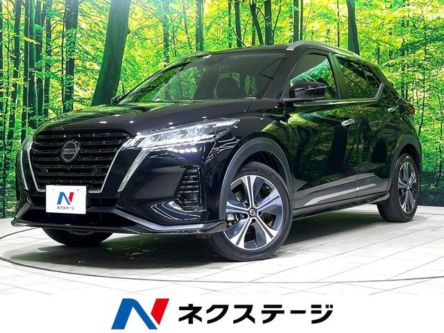 日産 キックス 