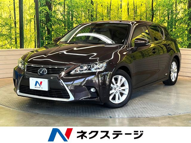 レクサス CT 