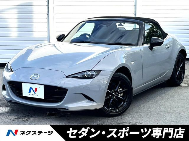 マツダ ロードスター 