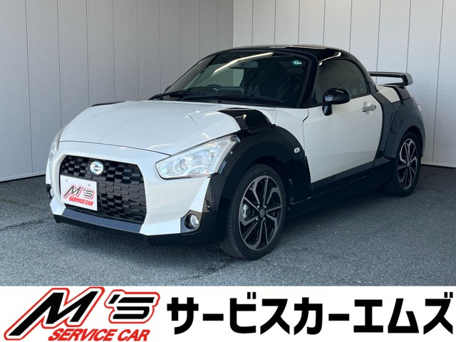 ダイハツ コペン 