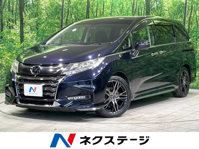 ホンダ オデッセイ 