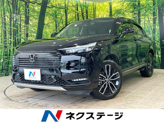 ホンダ ヴェゼル 