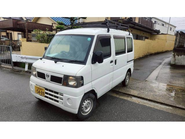 日産 クリッパー 