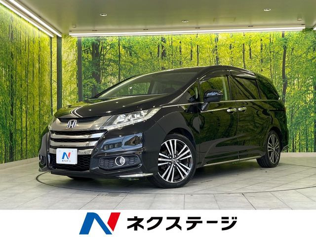ホンダ オデッセイ 