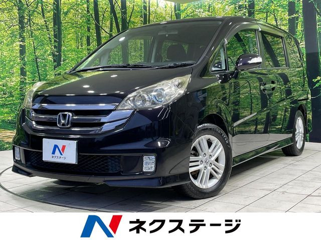 ホンダ ステップワゴン 