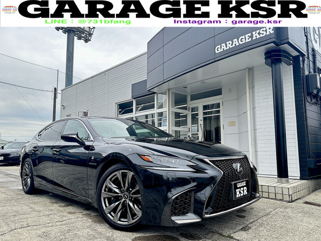 レクサス LS 