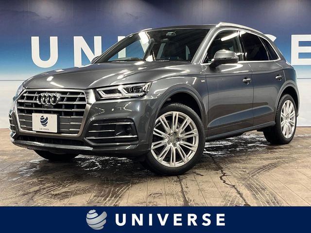 アウディ Q5 