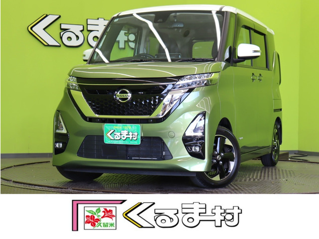 日産 ルークス 