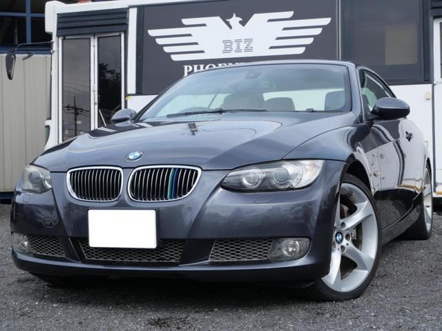 BMW 3シリーズカブリオレ 