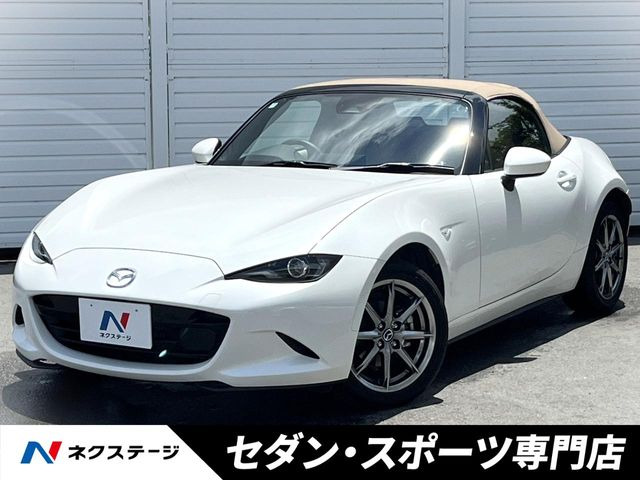 マツダ ロードスター 