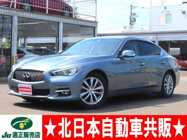 日産 スカイライン 