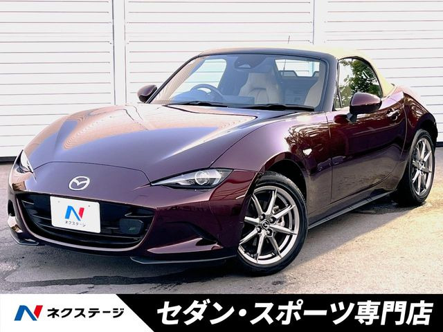 マツダ ロードスター 