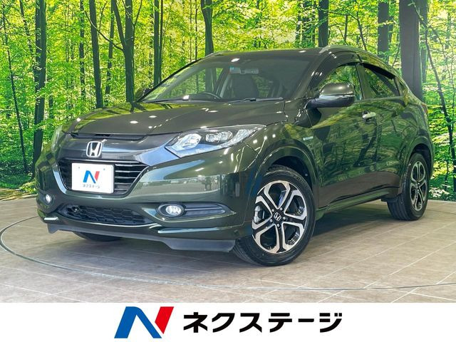ホンダ ヴェゼル 