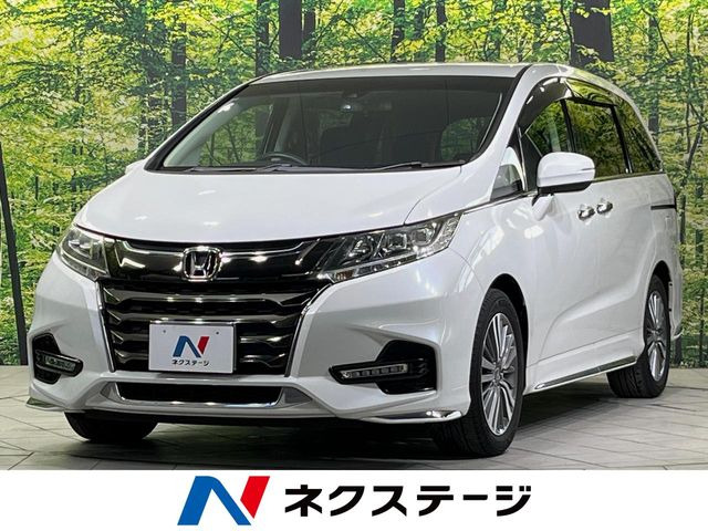 ホンダ オデッセイ 