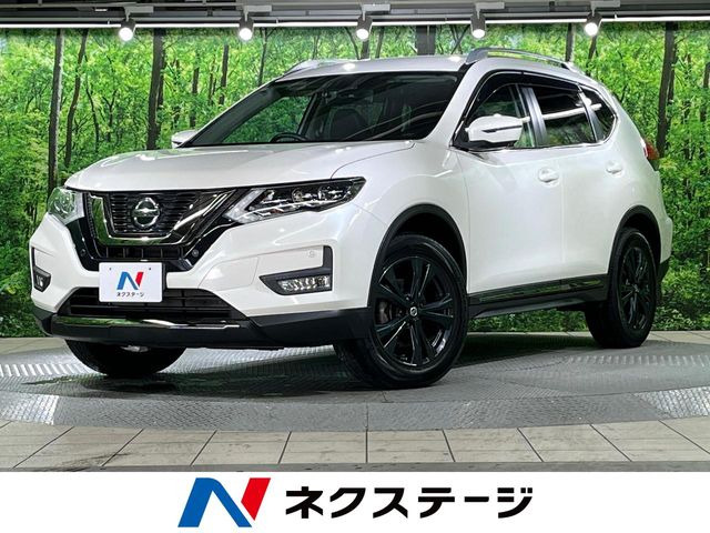 日産 エクストレイル 