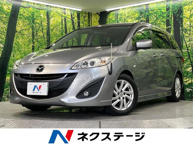 マツダ プレマシー 