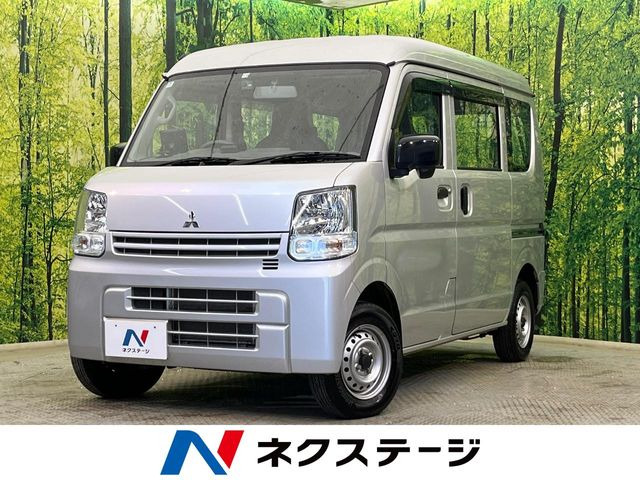三菱 ミニキャブバン 