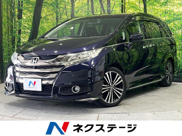 ホンダ オデッセイ 