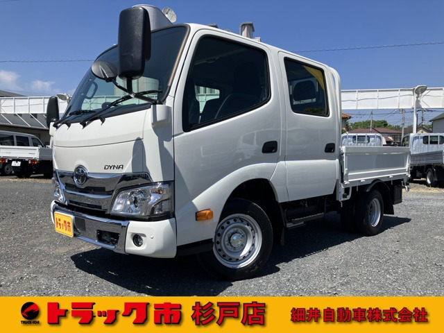 トヨタ ダイナ 
