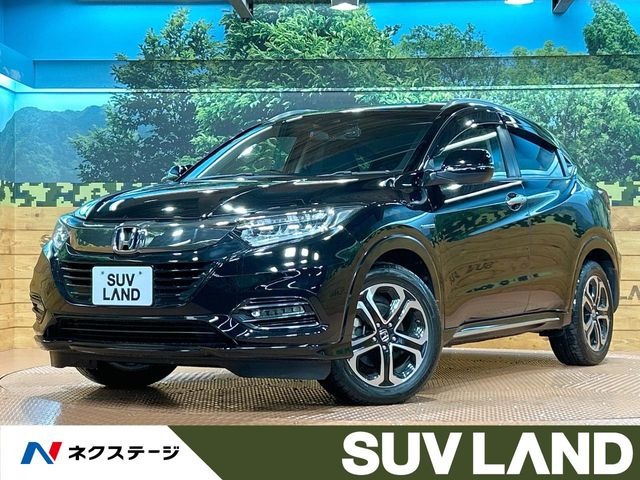 ホンダ ヴェゼル 