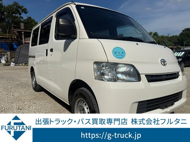トヨタ タウンエースバン 