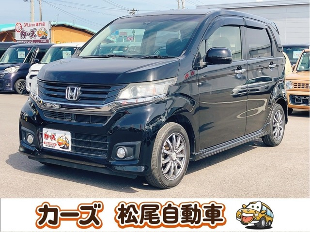 ホンダ N-WGNカスタム 