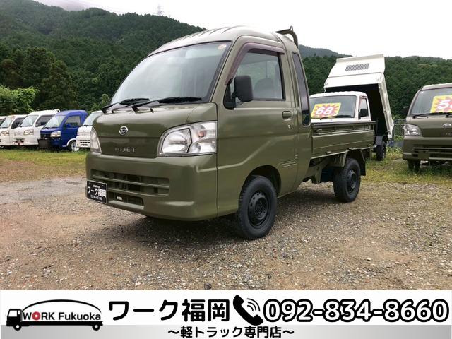 ダイハツ ハイゼットトラック 