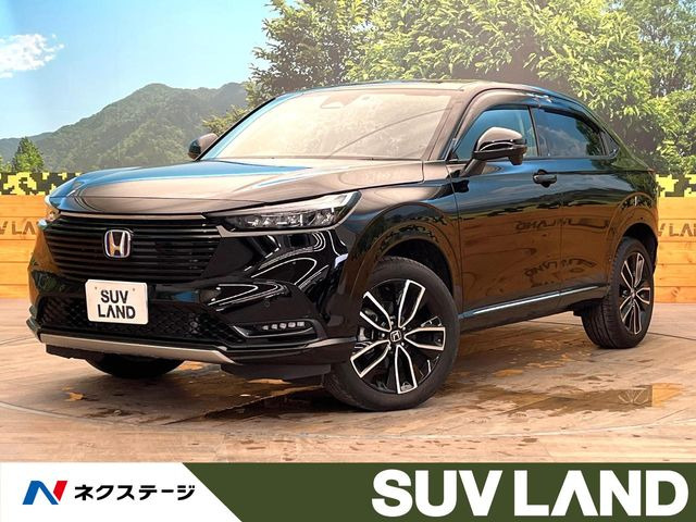 ホンダ ヴェゼル 