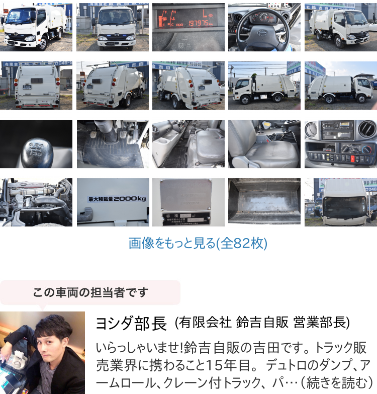 此商品圖像無法被轉載請進入原始網查看