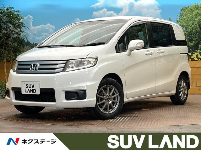 ホンダ フリードスパイク 