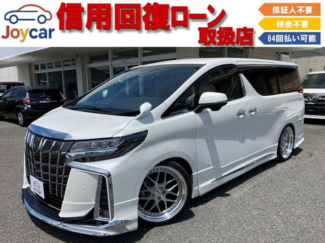 トヨタ アルファード 