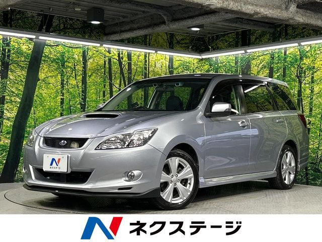 スバル エクシーガ 