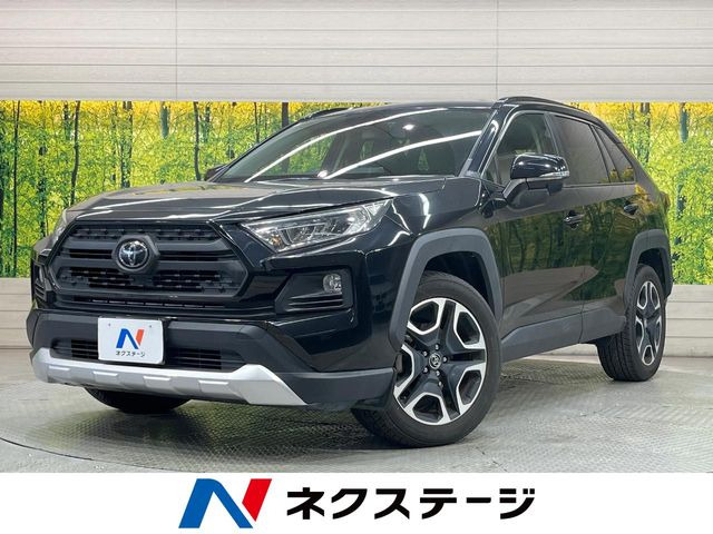 トヨタ RAV4 