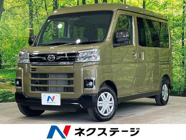 ダイハツ アトレー 