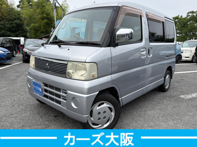 三菱 タウンボックス 