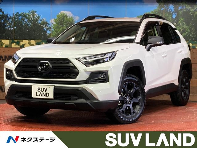 トヨタ RAV4 
