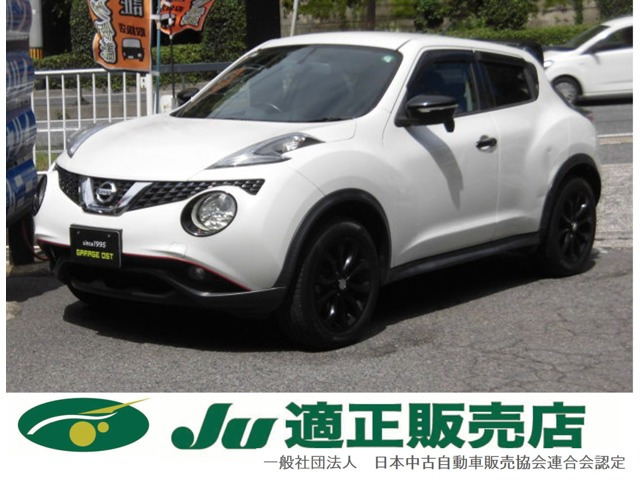 日産 ジューク 