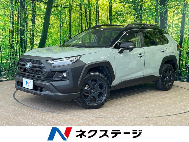 トヨタ RAV4 