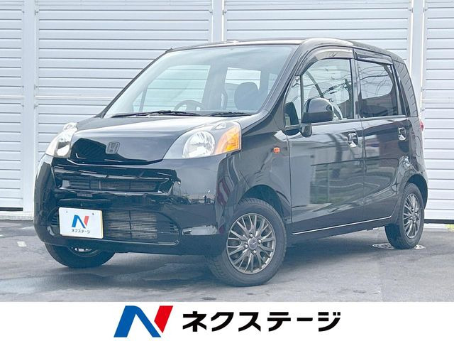 ホンダ ライフ 