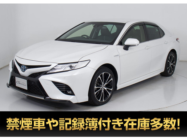 トヨタ カムリ 